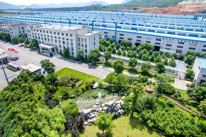 旭联节能建材